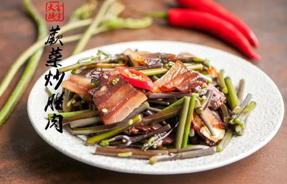 Braised Pork with Ferns