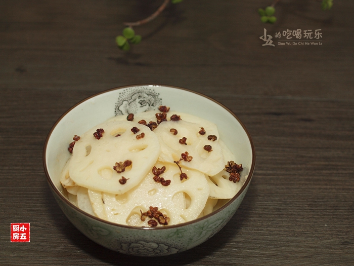 Rice Vinegar