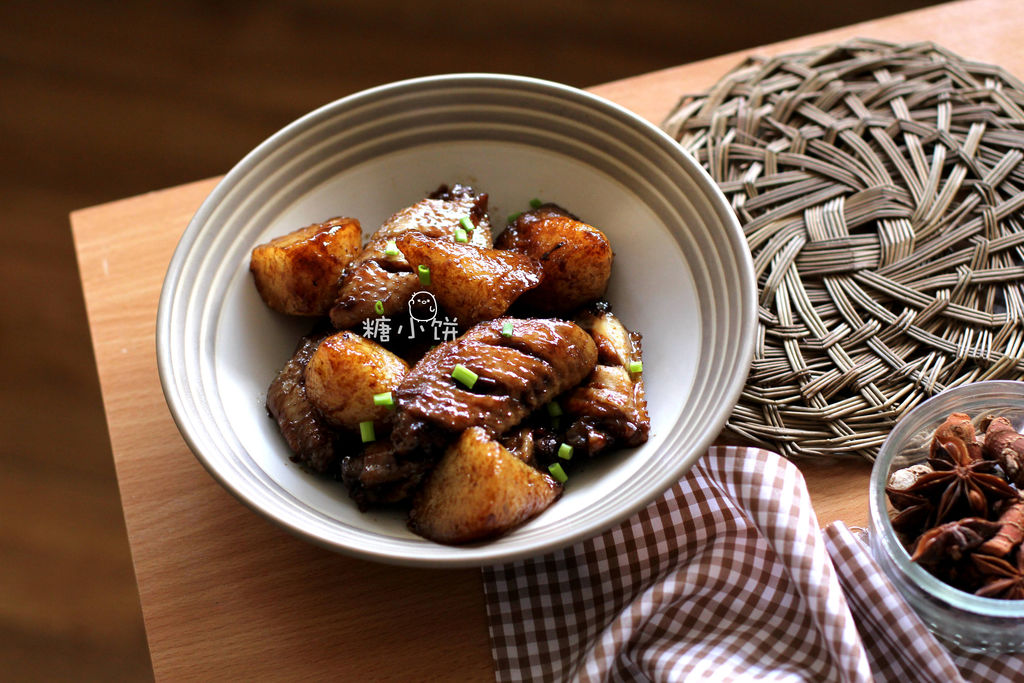 Hot Dishes
