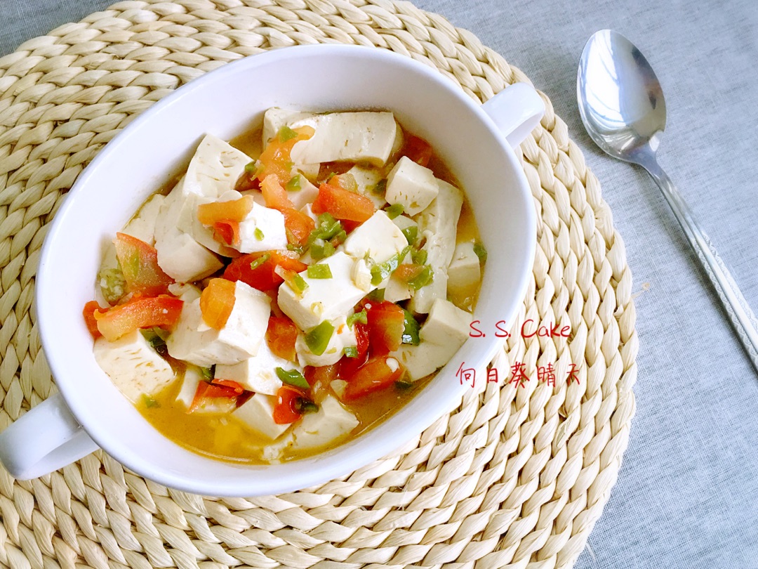 Tofu