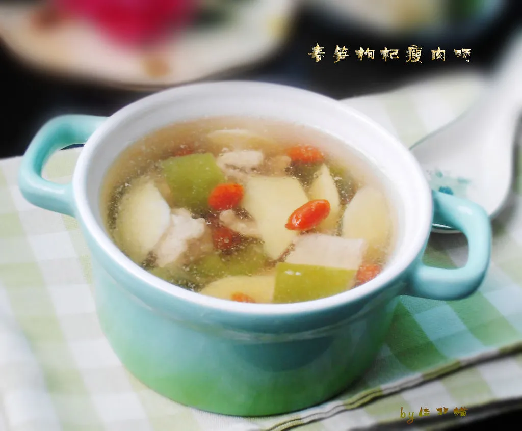 Spring Bamboo Shoot and Goji Pork Soup