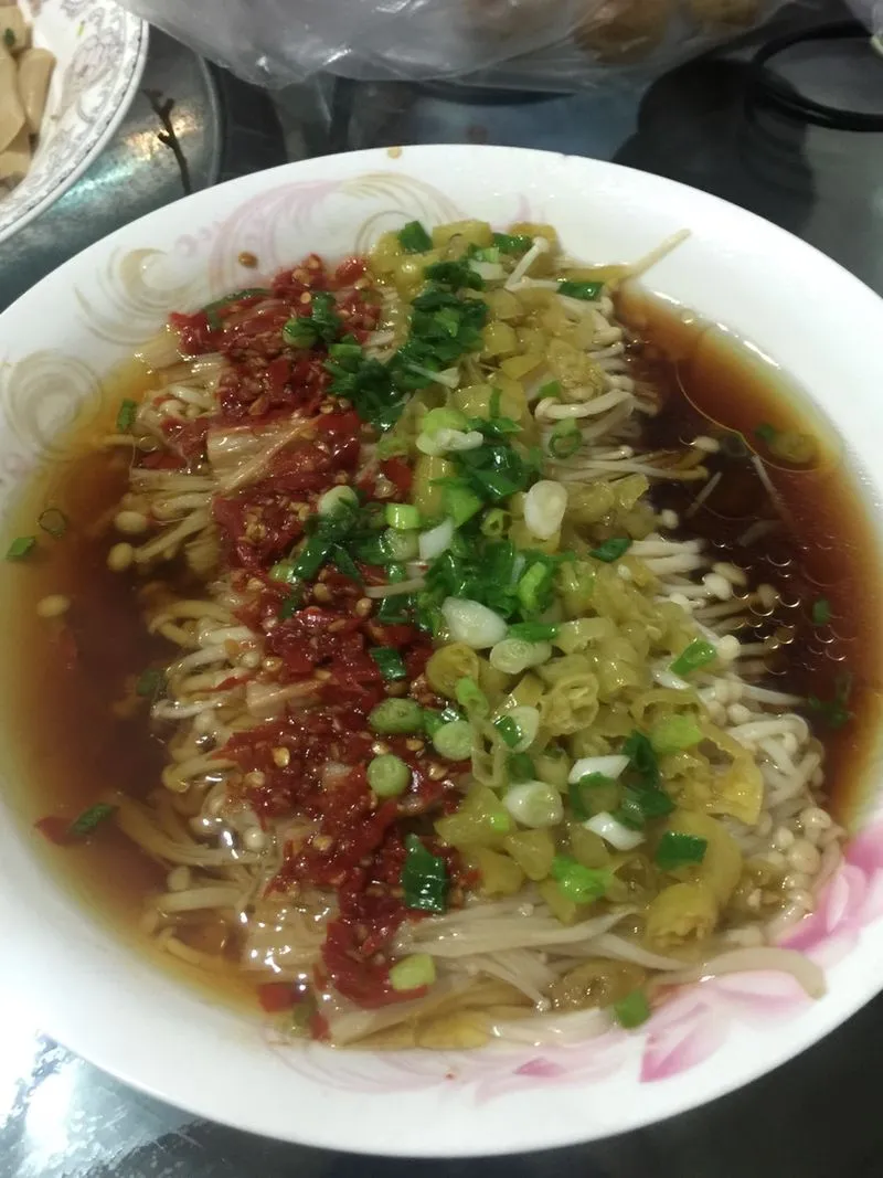 Double Pepper Golden Needle Mushroom