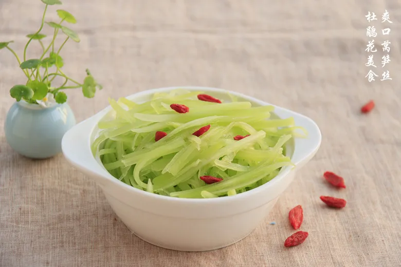 Crispy Lotus Root Strips