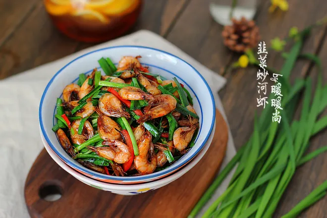 Leek Stir-Fried River Shrimp