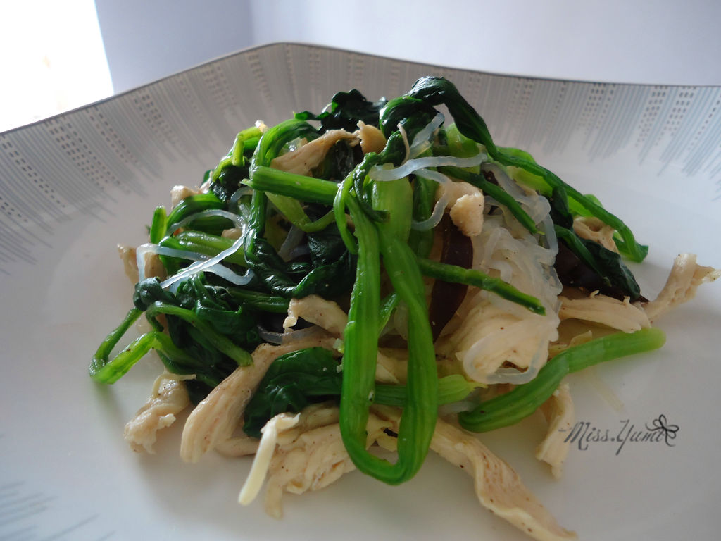 Spinach