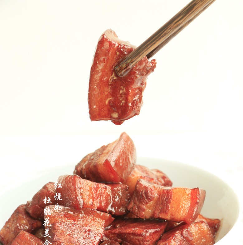 Pork Belly