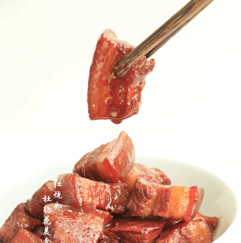 Pork braisé