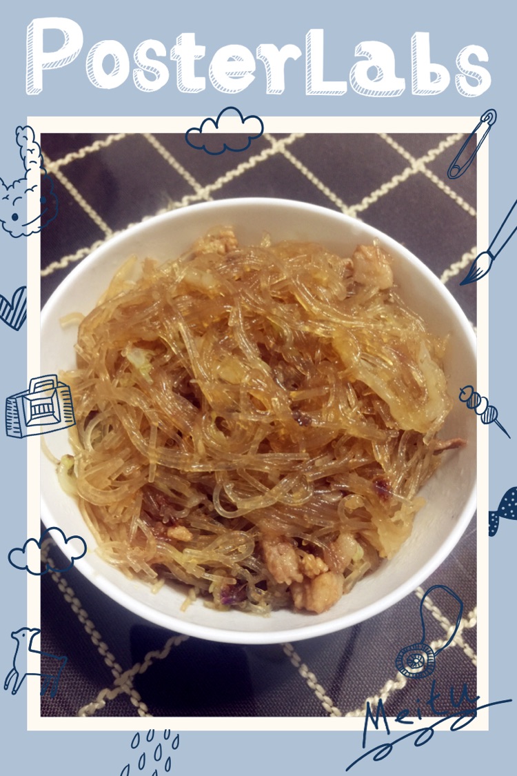 Chinese Cabbage