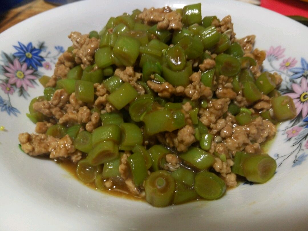 Green Beans