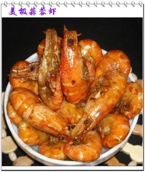 Garlic Shrimp