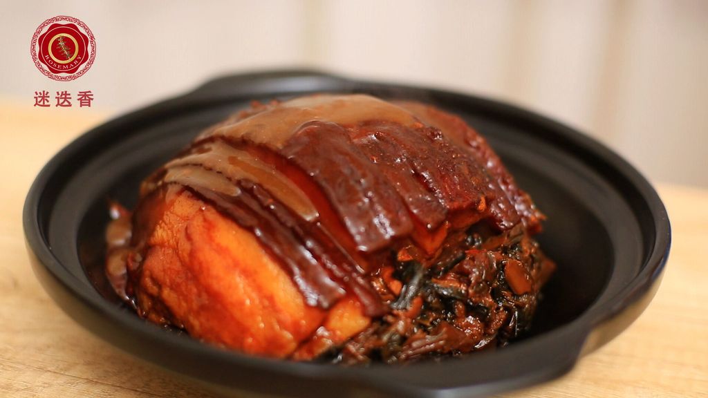 Pancetta Di Maiale