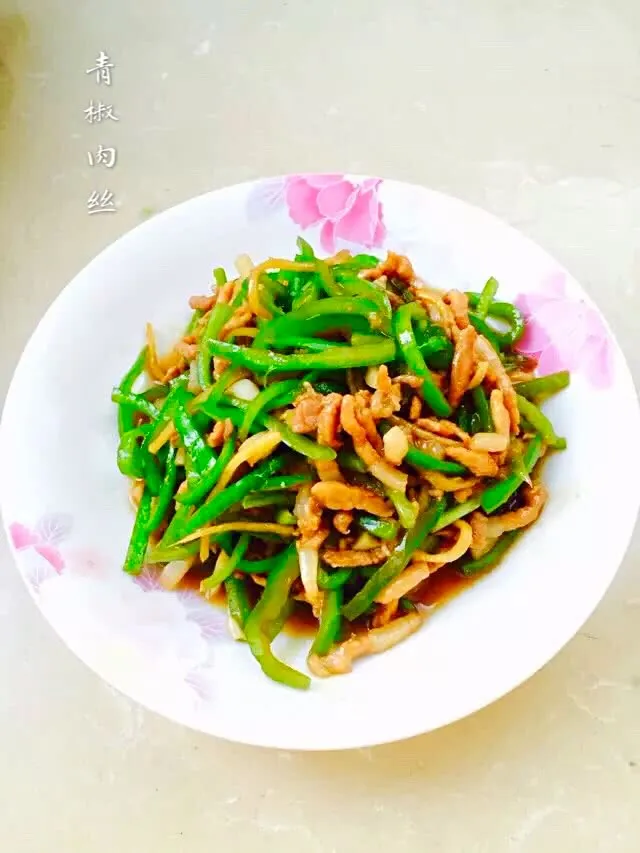 Poivrons verts et lanières de porc