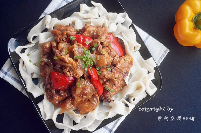 Poulet au Plat