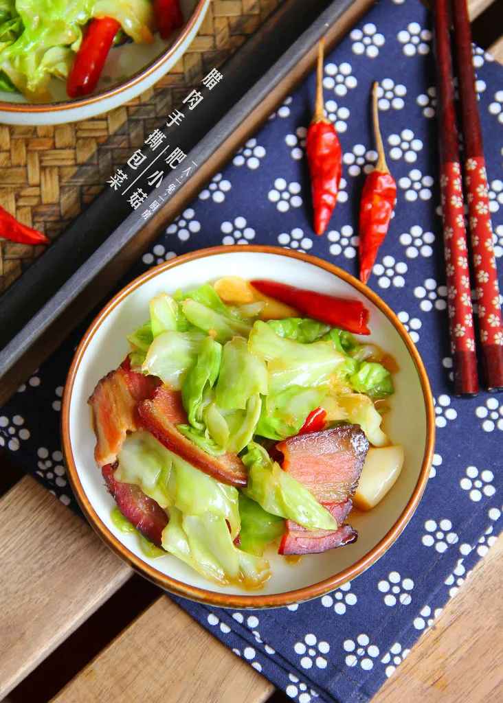 Braised Pork with Hand-Torn Cabbage