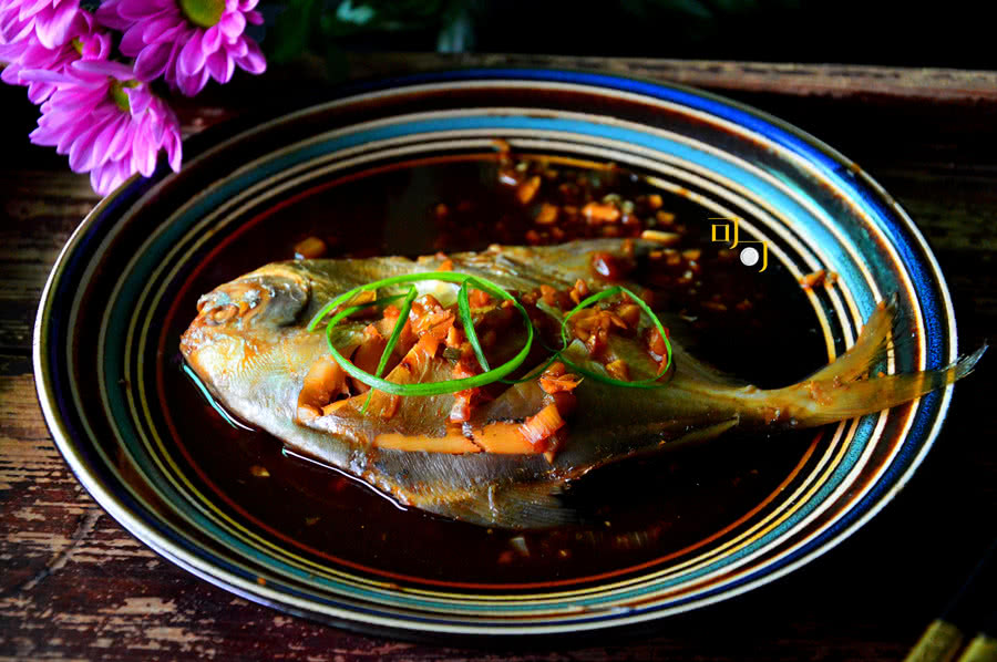 Mandarin Fish