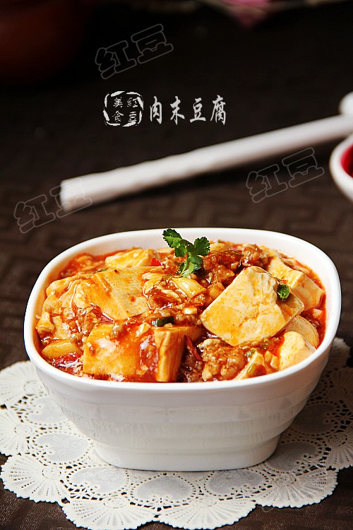 Tofu