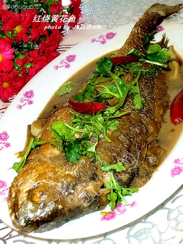 Poivrons Du Sichuan