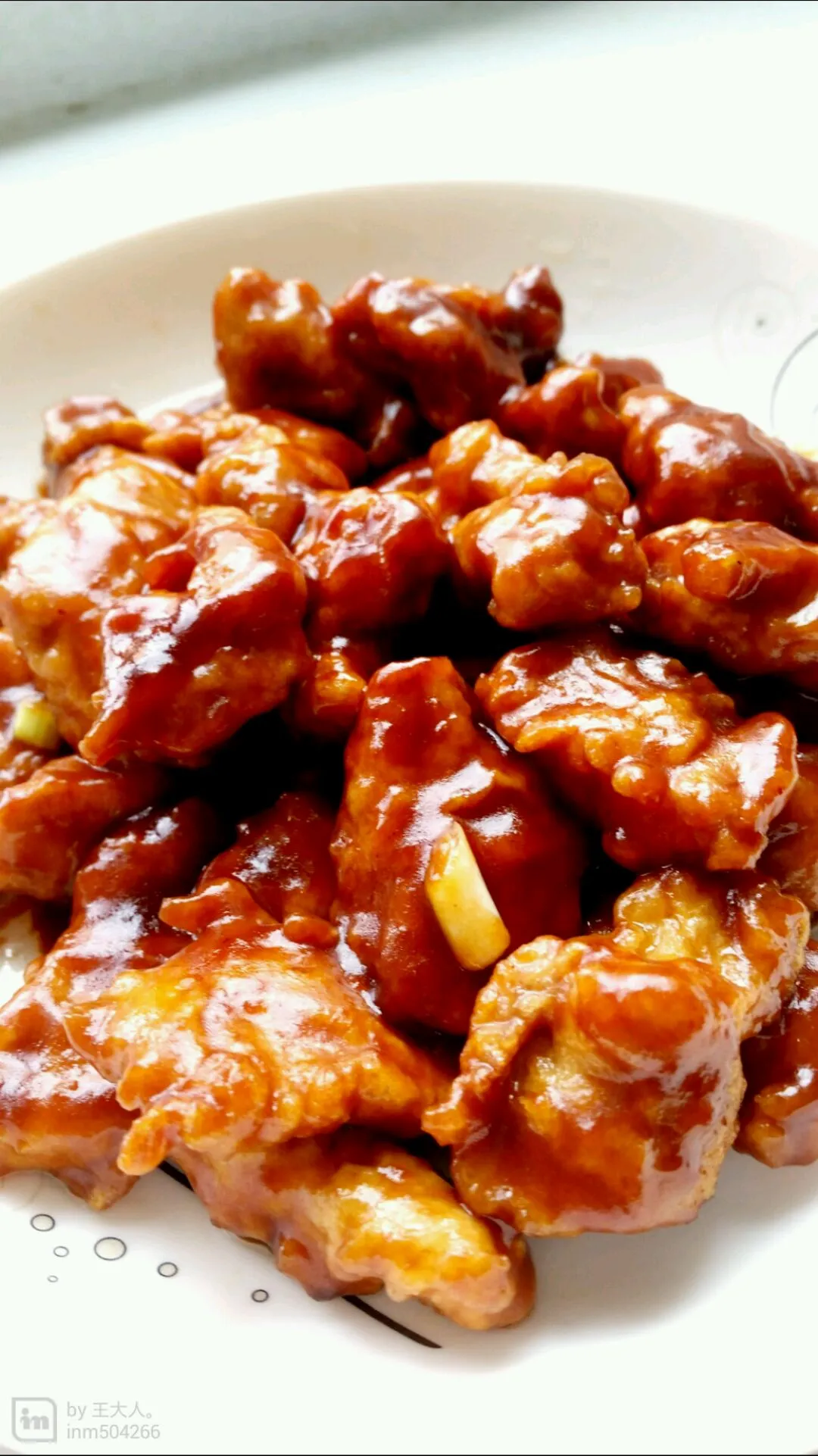 Sweet and Sour Pork