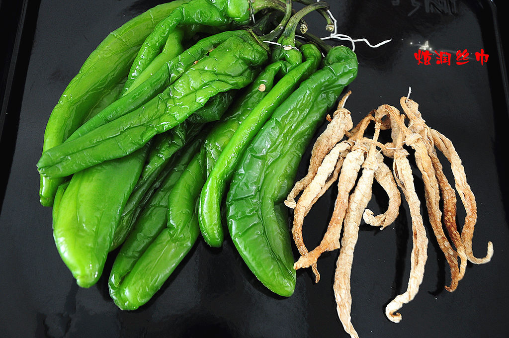 Pointed Peppers