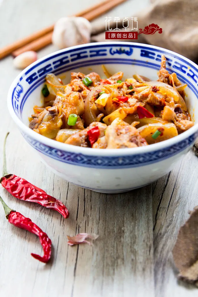 Steamed Chicken Legs with Fermented Bean Sauce