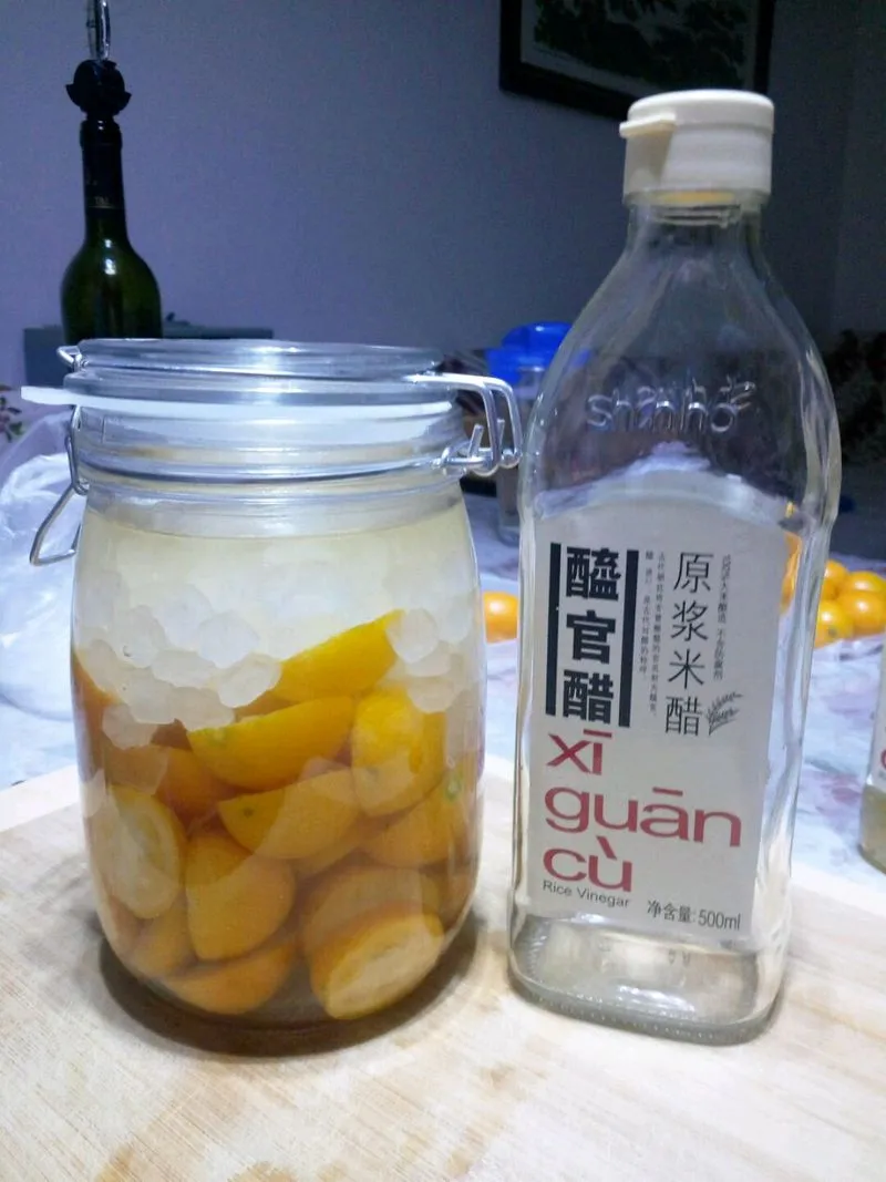 Kumquat Vinegar
