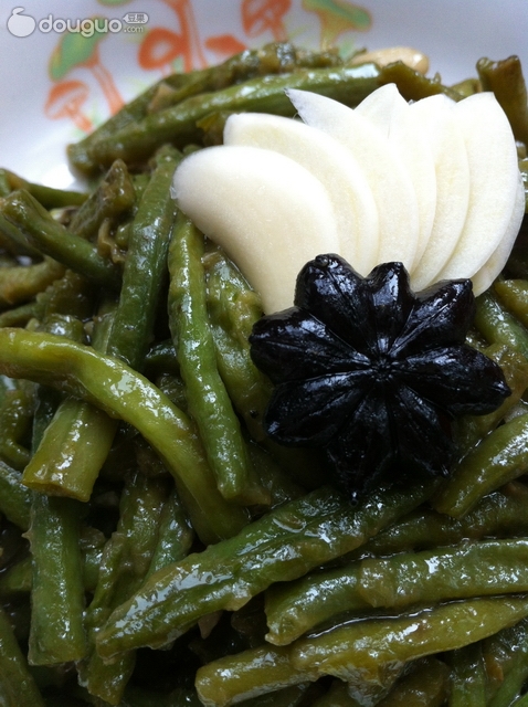 Scallions
