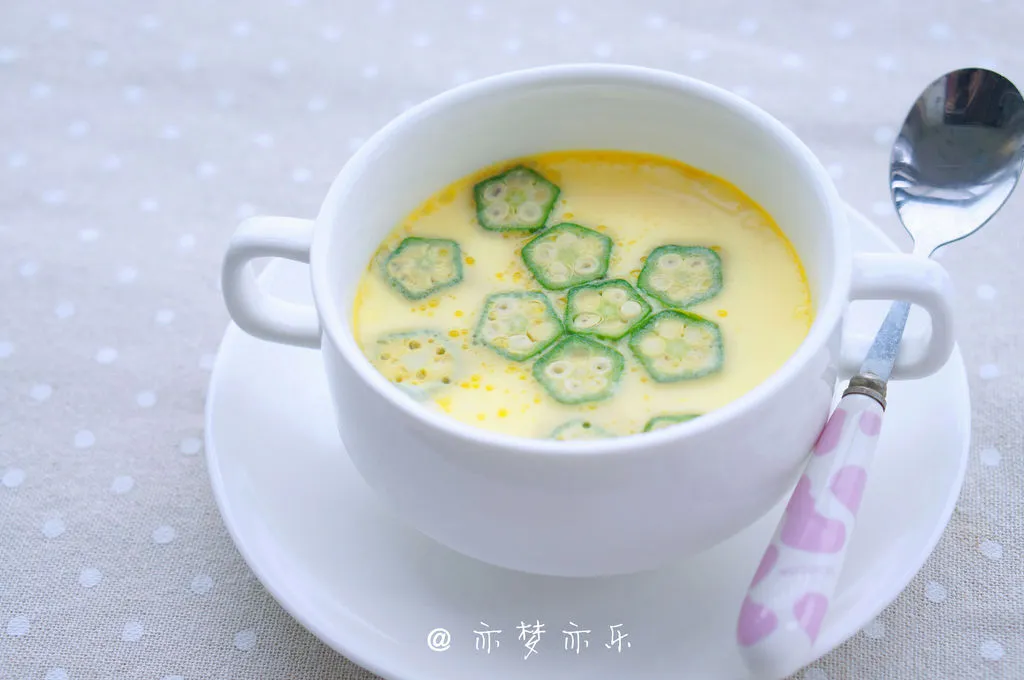Steamed Okra Egg Custard
