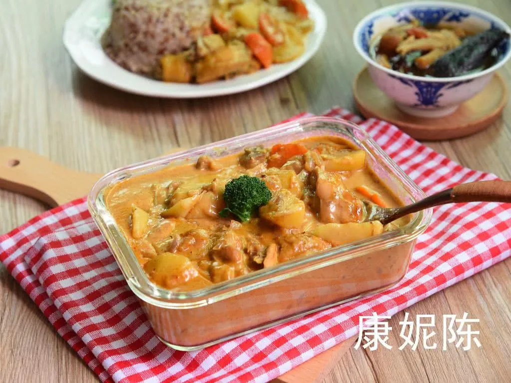 Nyonya Curry Chicken