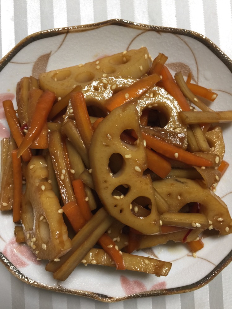 Carrot