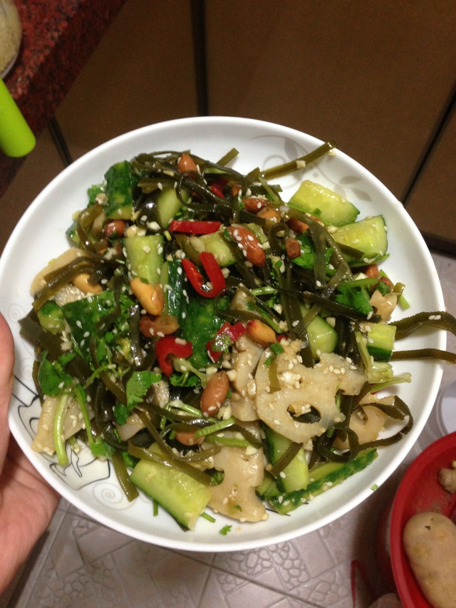 Seaweed