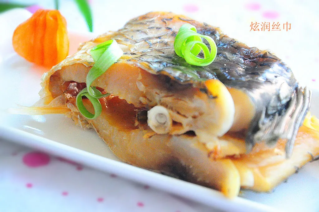 Steamed Salted Fish