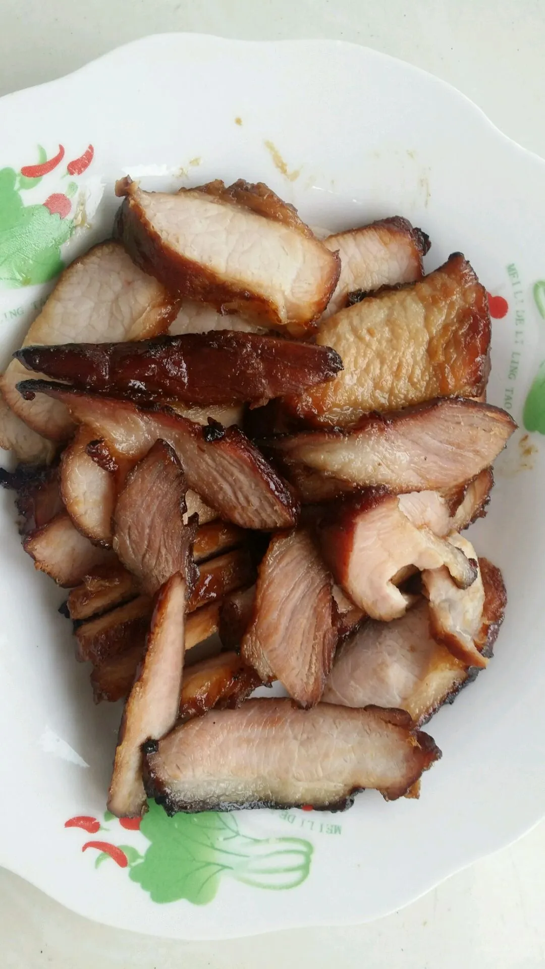 Honey Glazed Pork