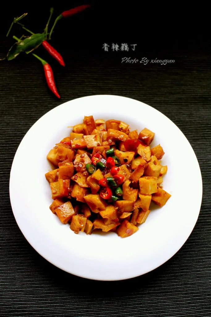Spicy Lotus Root Cubes