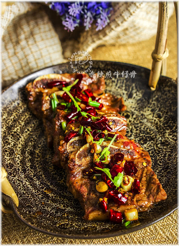 Beef Bones
