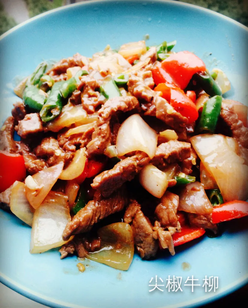 Black Pepper Beef