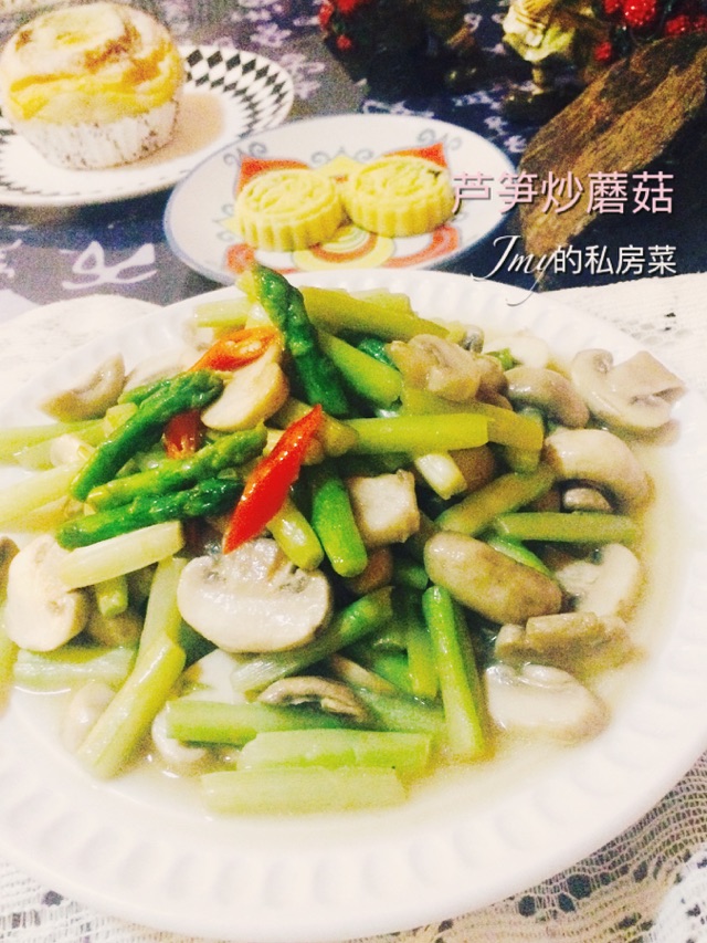 Asparagus