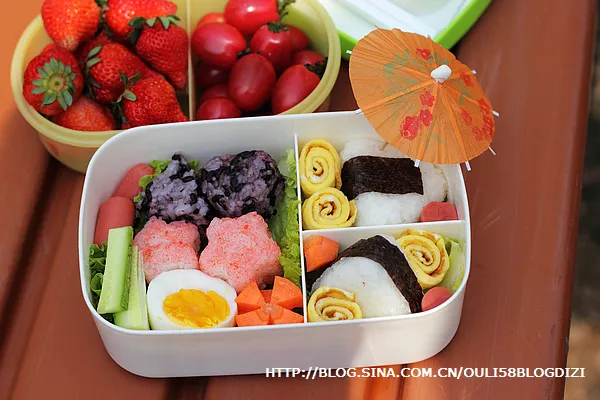 Bento de dix minutes
