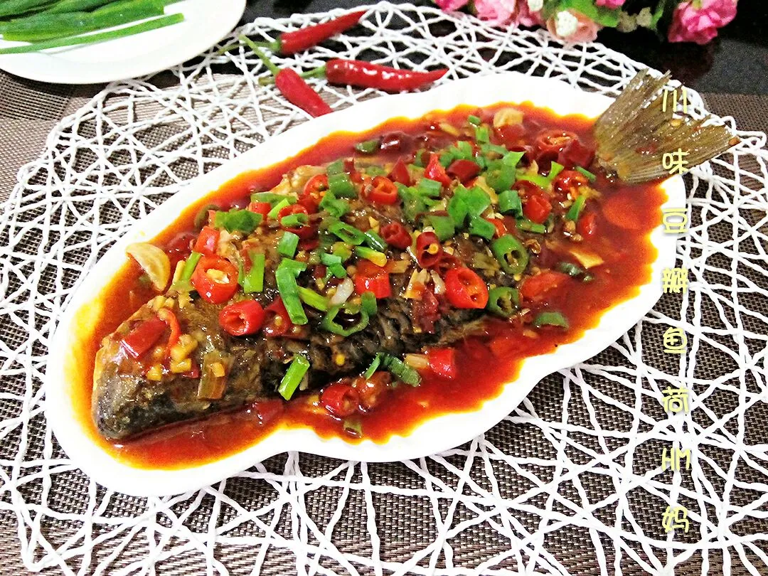 Sichuan Bean Paste Fish