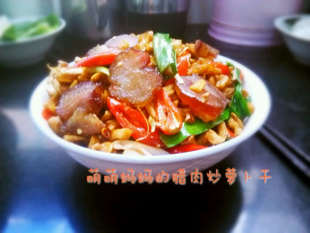 Braised Pork with Dried Radish