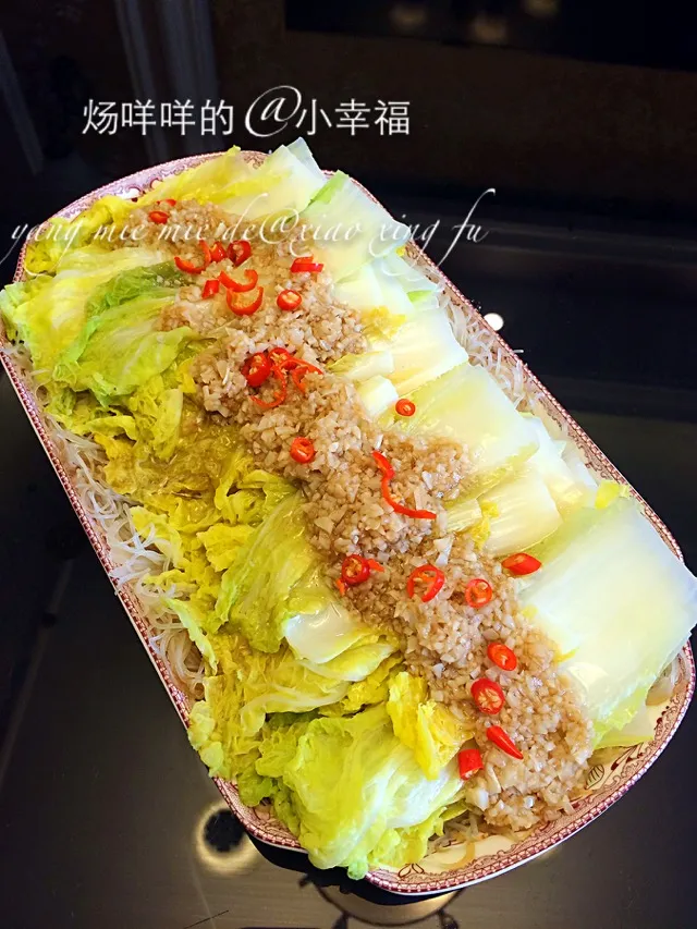 Garlic Vermicelli with Baby Bok Choy