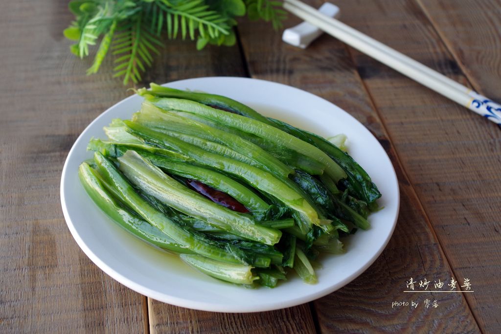 Peperoncini Secchi