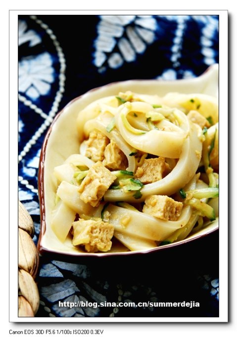 Sesame Paste