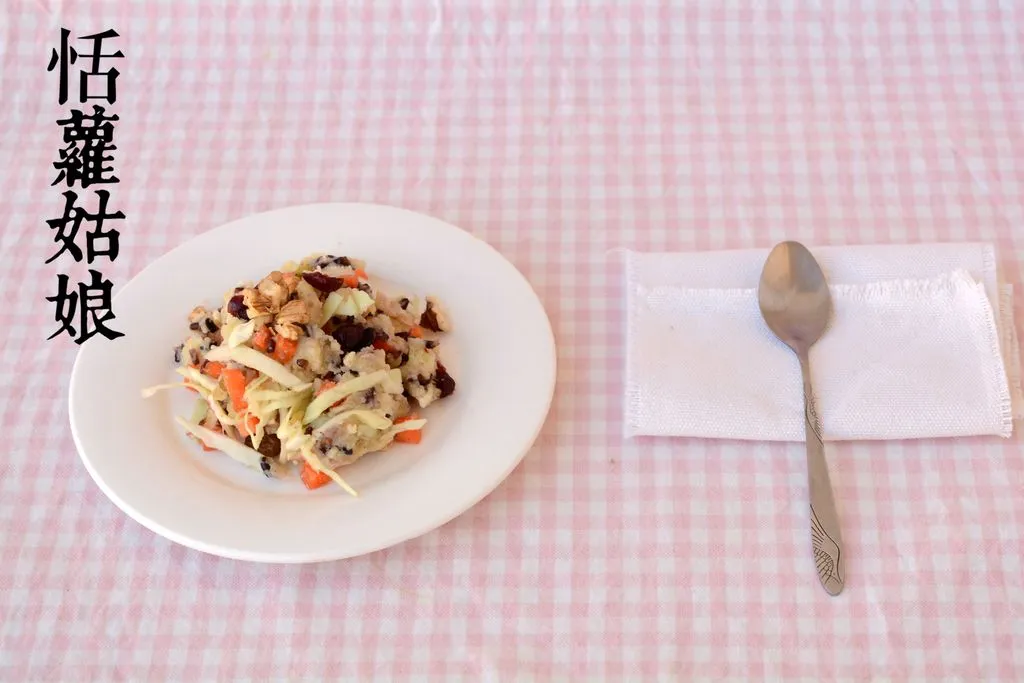 Potato Salad