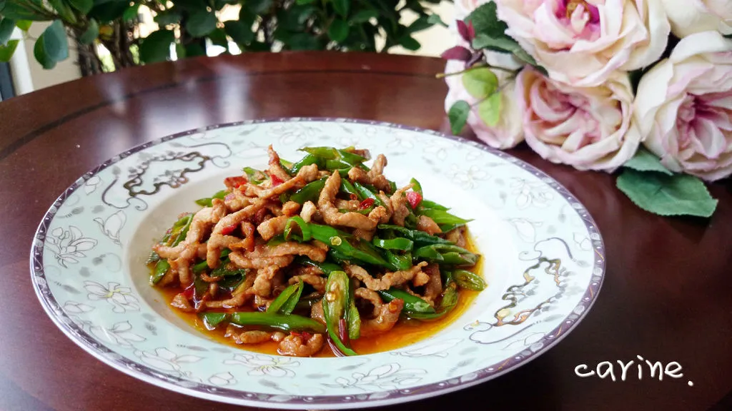 Green Pepper and Pork Strips
