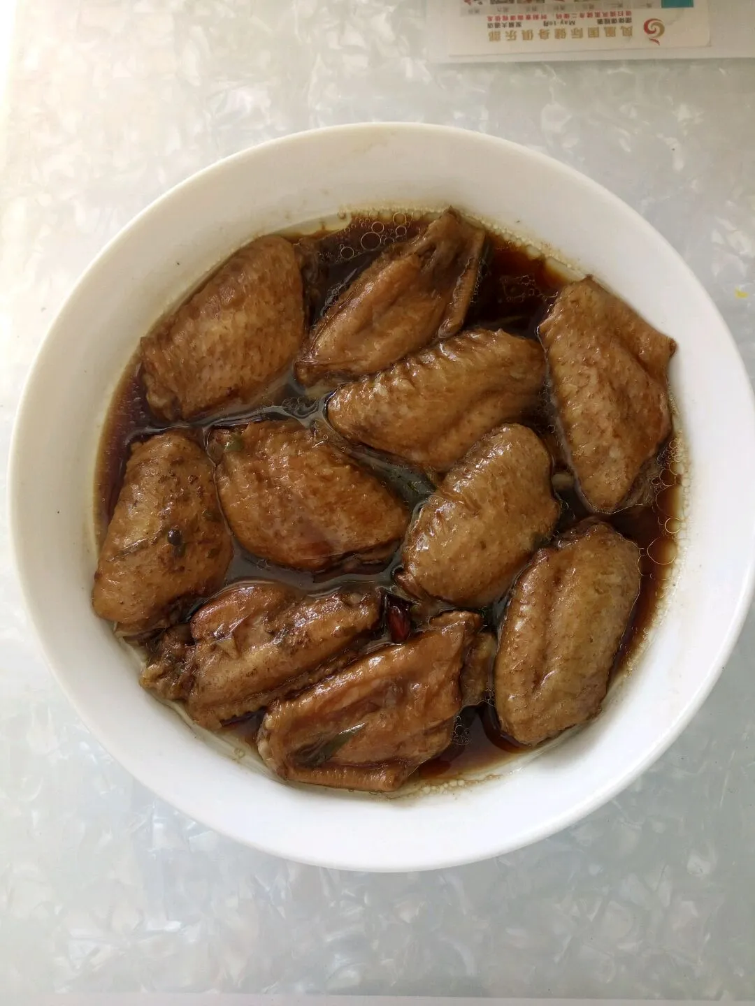 Braised Chicken Wings
