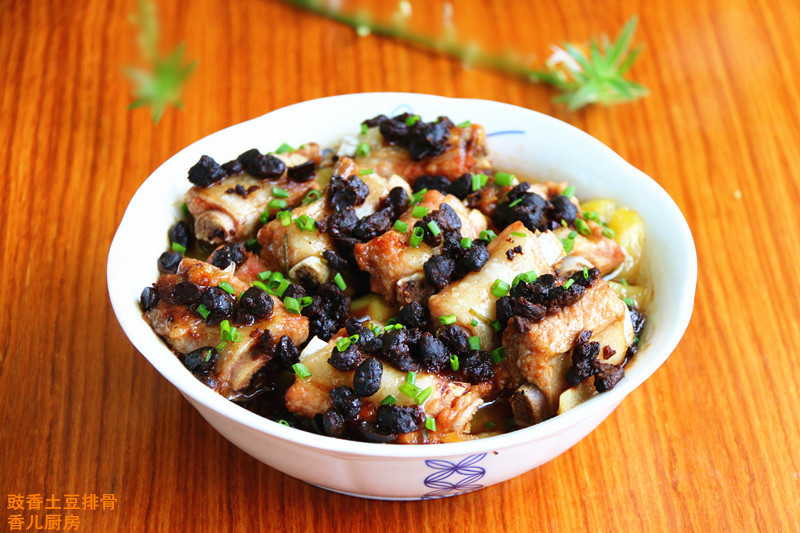 Fermented Soybeans