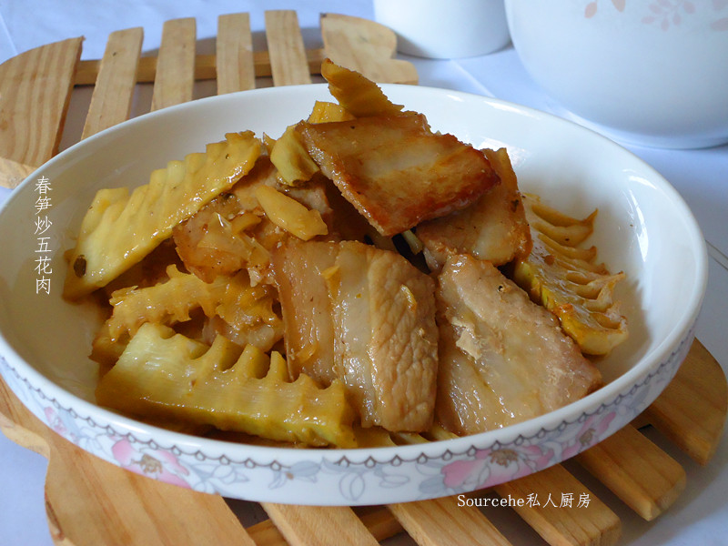 Five-Flower Pork