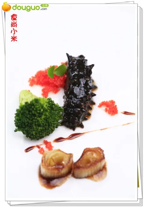 Scallion Braised Sea Cucumber