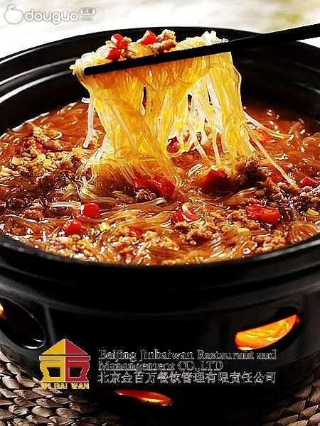 Potato Noodle in Clay Pot