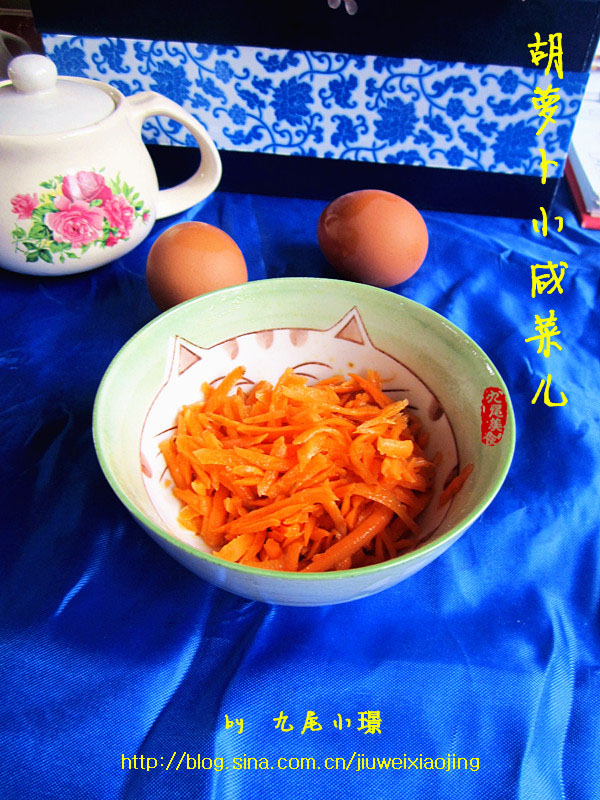 Cold Dishes